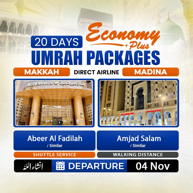 Economy Plus Umrah