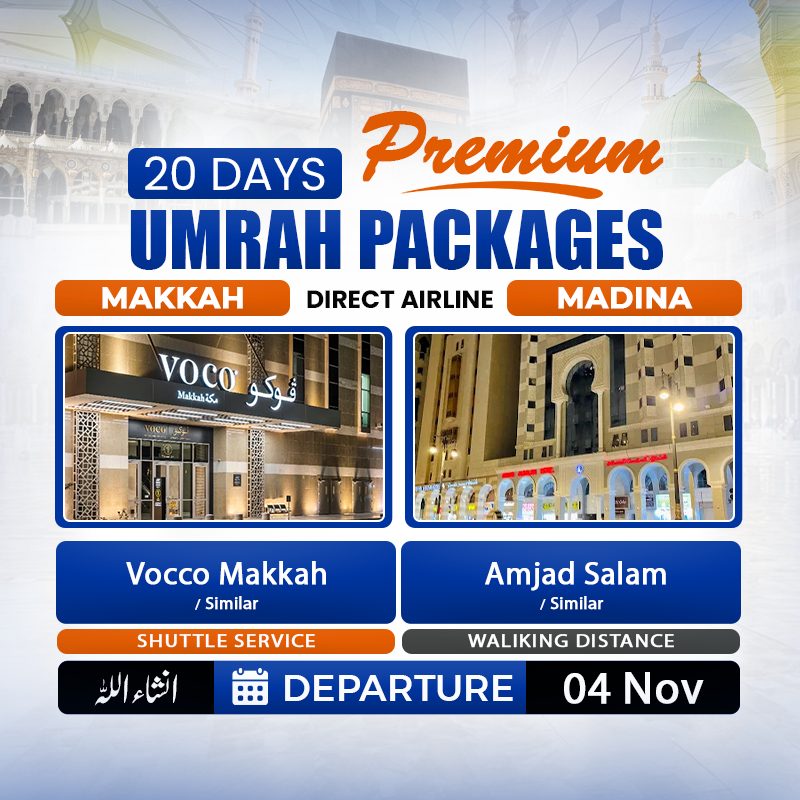 Premium Umrah Package