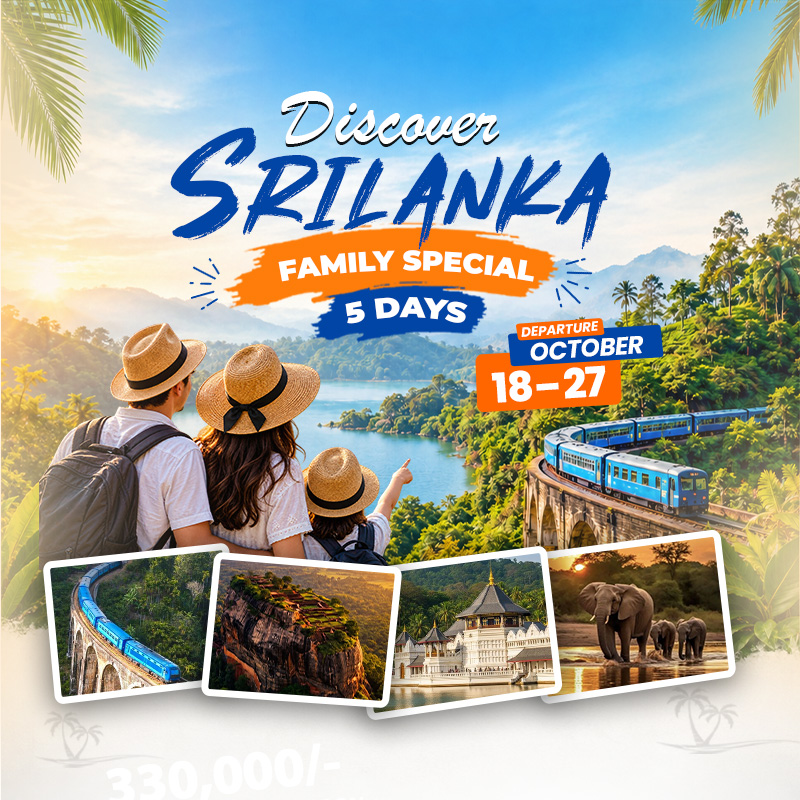 Srilanka tour package