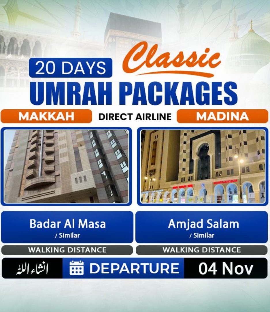 Classic Umrah Package tour package