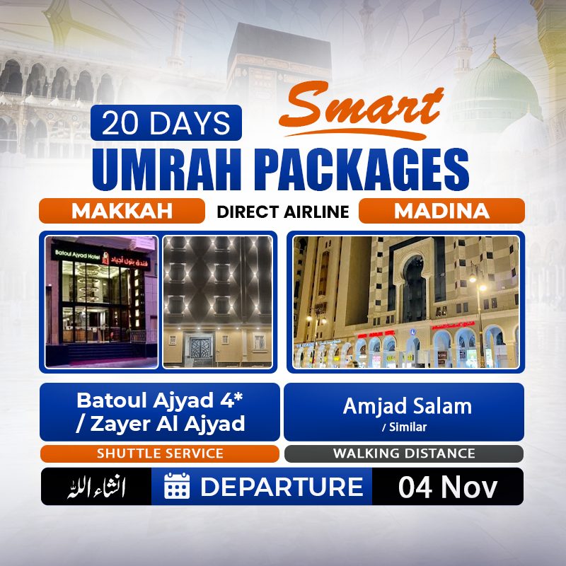 Smart Umrah Package