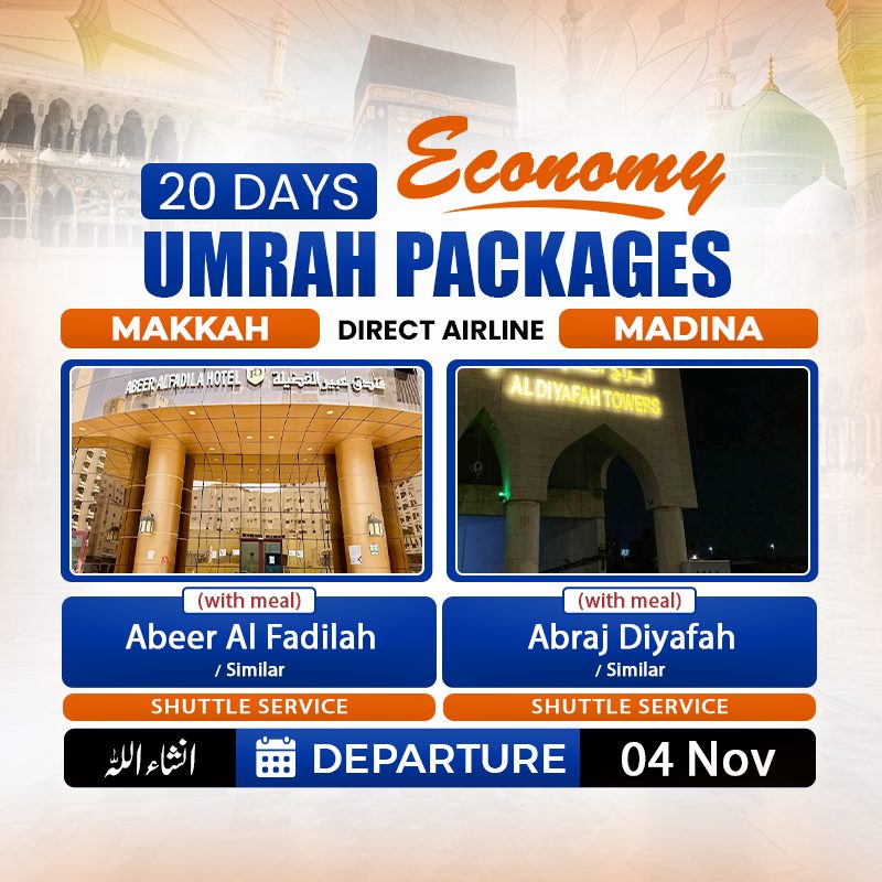 Economy Umrah
